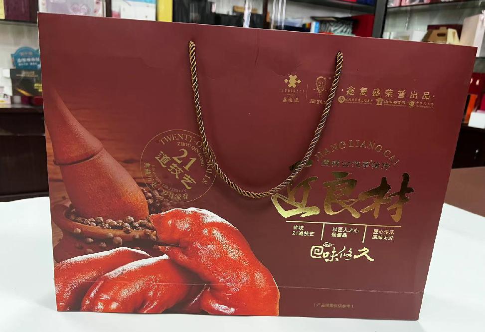 美溪礼品盒定制
